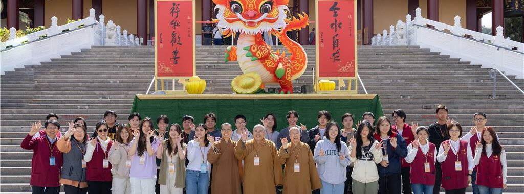 Radiating unity and camaraderie: this vibrant snapshot features the spirited group of participants, venerables, and dedicated counseling committee members.